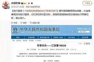 必威精装版网页下载安装截图1